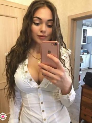 Владислава